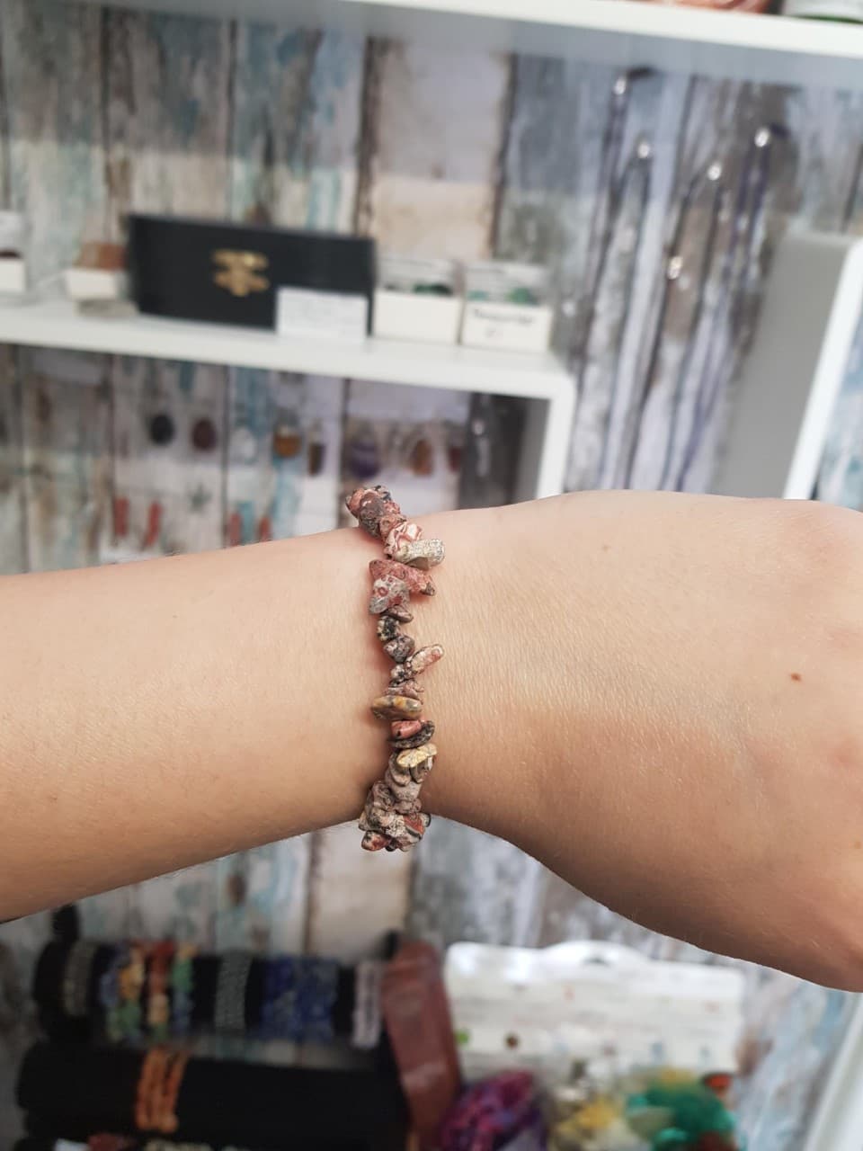 Leopard Skin Jasper Chip Bracelet